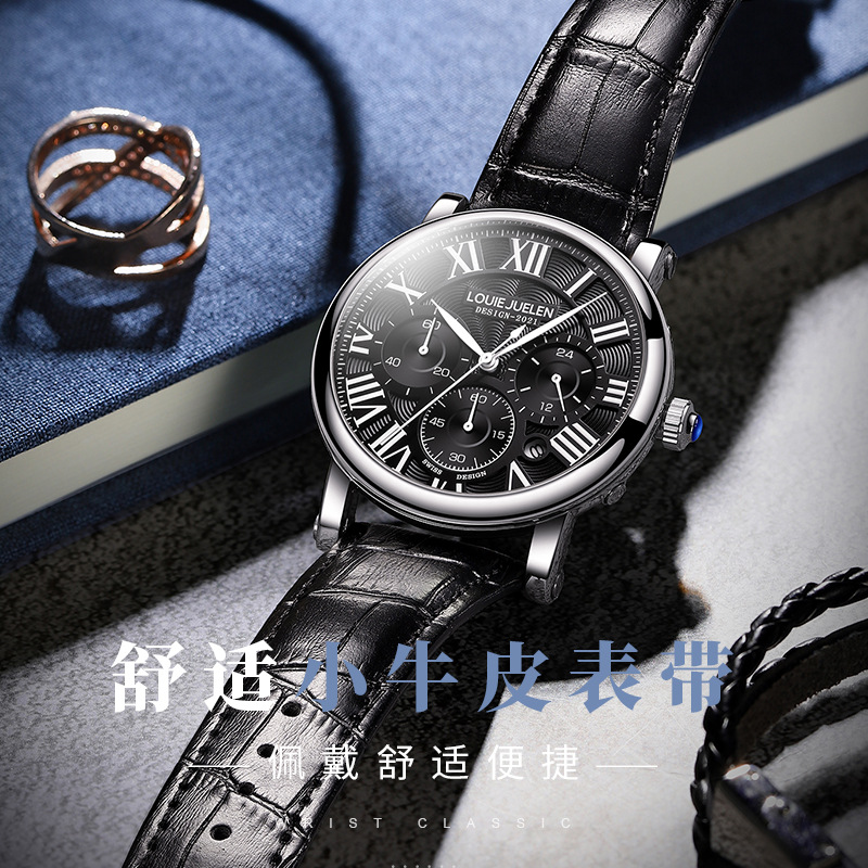 Водонепроницаемые кварцевые на – обзор и цена Luxury Watch Longines